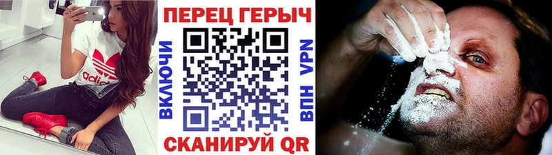 Купить где  Балахна  ГЕРОИН Афган 