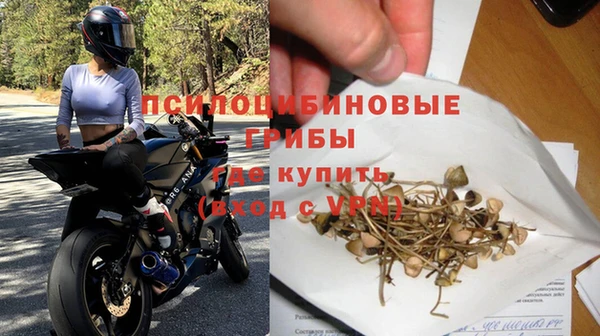 кокаин колумбия Тихвин