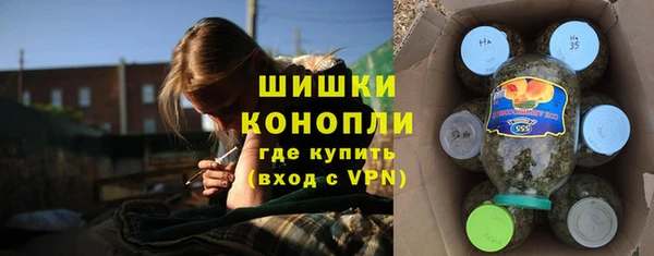 кокаин колумбия Тихвин
