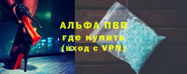 кокаин колумбия Тихвин
