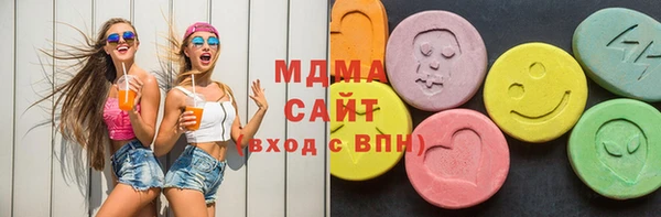 наркотики Тихорецк