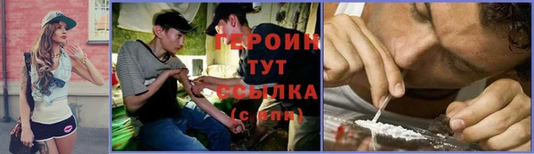 кокаин колумбия Тихвин