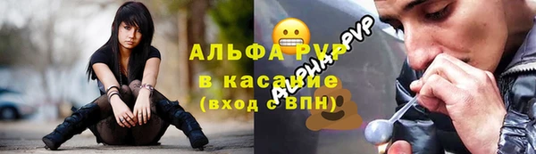наркотики Тихорецк