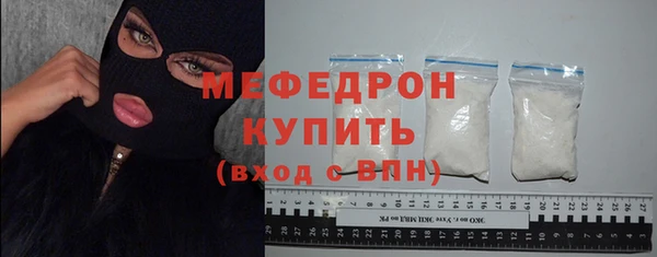 кокаин колумбия Тихвин