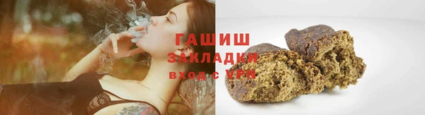 кокаин колумбия Тихвин