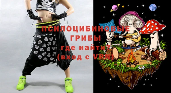 кокаин колумбия Тихвин