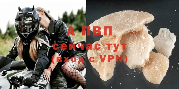 кокаин колумбия Тихвин