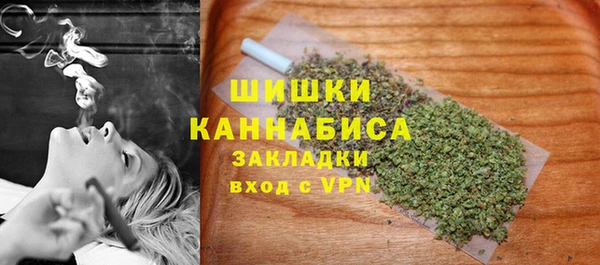 герыч Тобольск