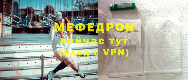 наркотики Тихорецк