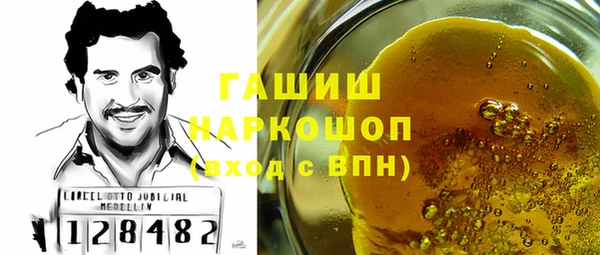 кокаин колумбия Тихвин