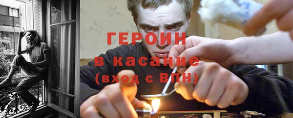 кокаин колумбия Тихвин