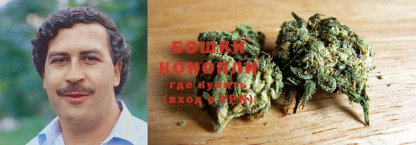 кокаин колумбия Тихвин