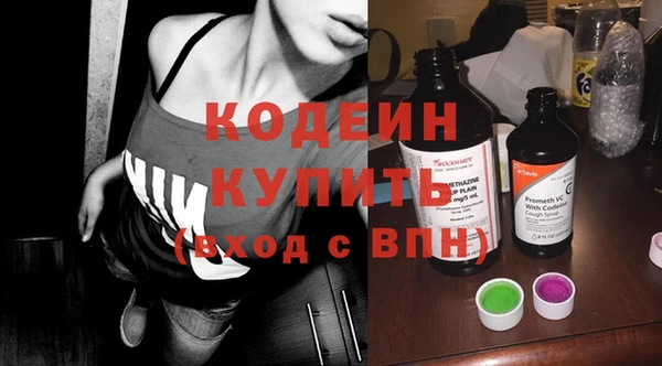кокаин колумбия Тихвин