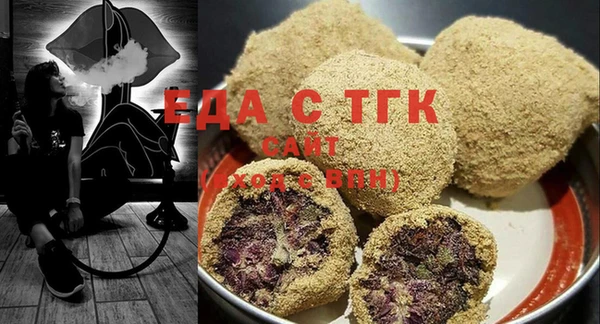 наркотики Тихорецк