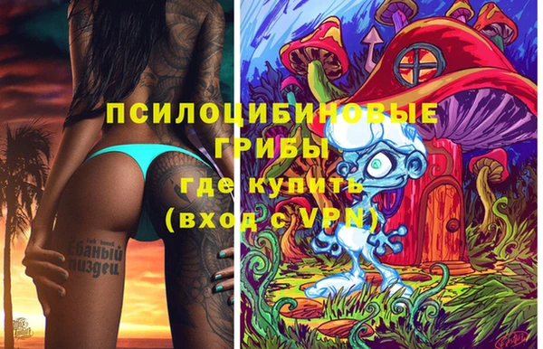 кокаин колумбия Тихвин