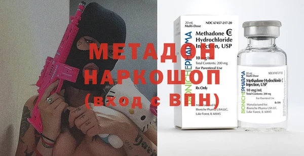 кокаин колумбия Тихвин