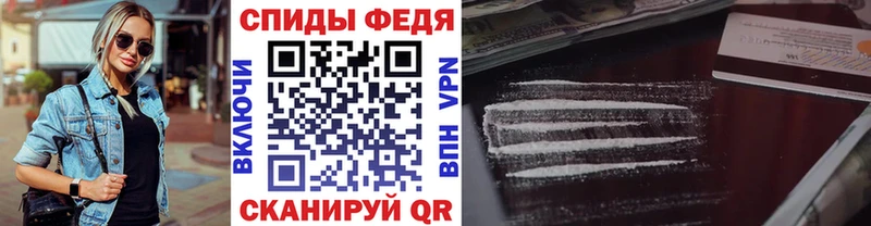 Купить где  Балахна  МЕТАМФЕТАМИН витя 